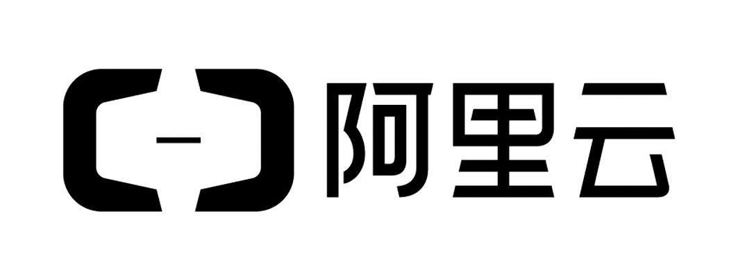 阿里云